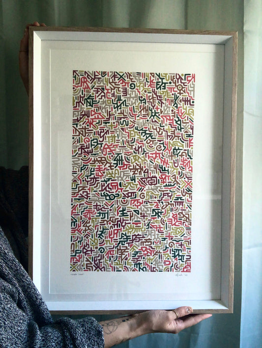 Muddy Soup gouache pattern artwork held by artist