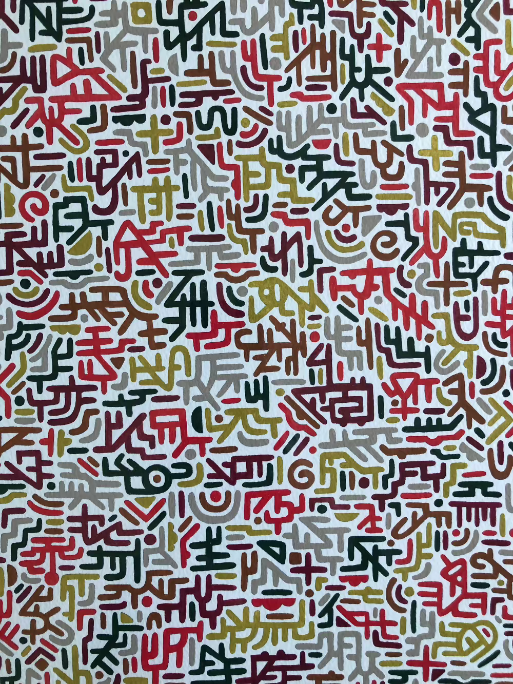 Muddy Soup gouache pattern artwork