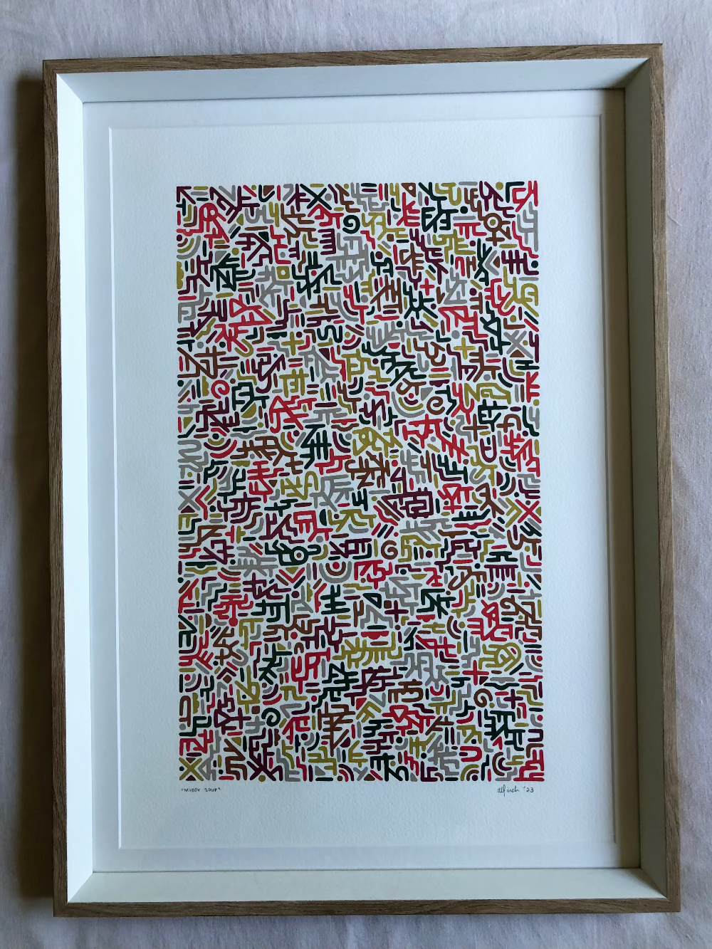 Muddy Soup gouache pattern artwork framed