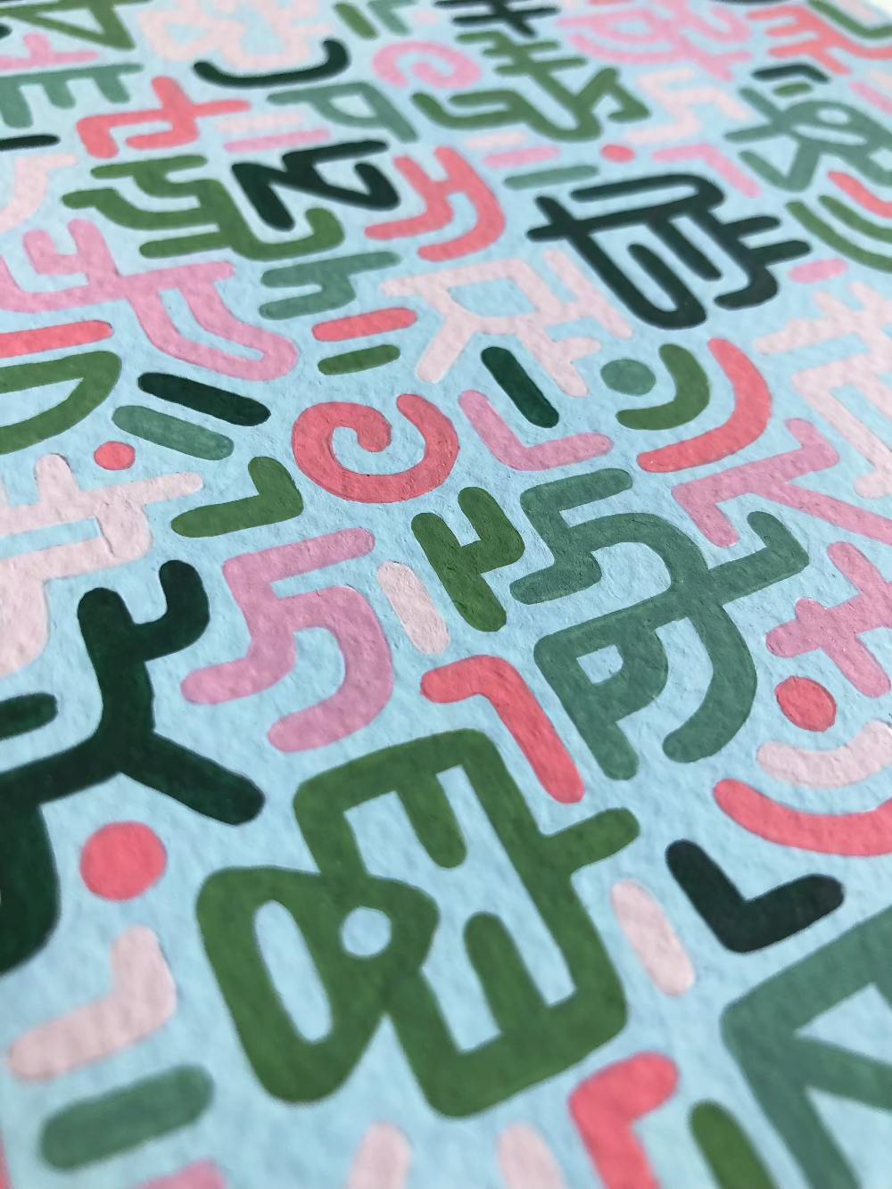 Close up of the shapes of the artwork