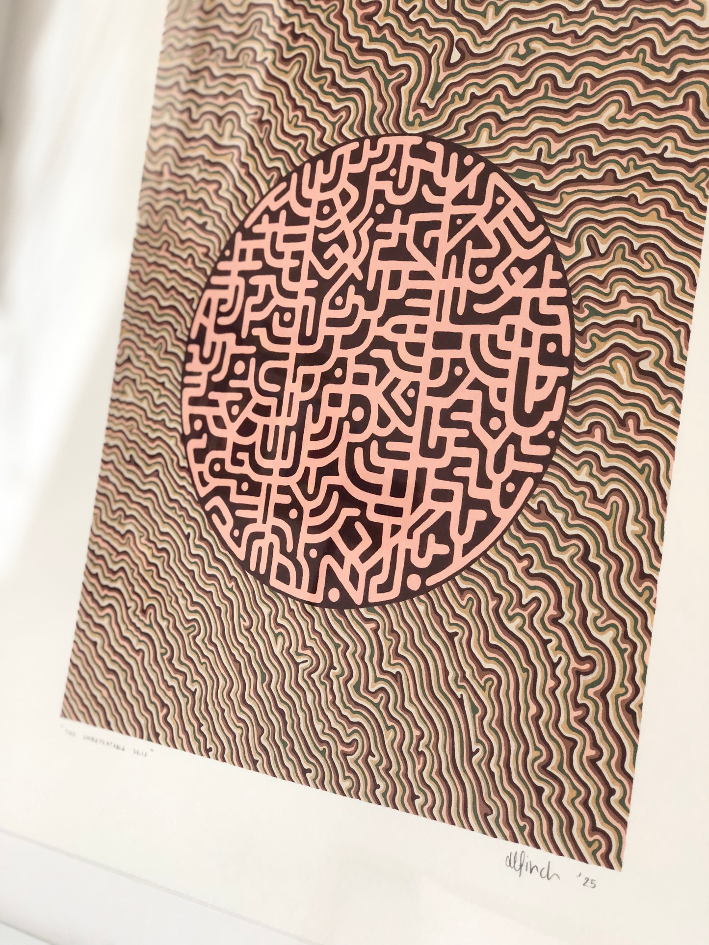 Circular maze design with wavy patterned background. Artwork signed by the artist.